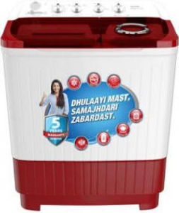 Intex 7.5 Kg Semi Automatic Top Load Washing Machine (IWMSAD75RD)