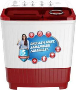 Intex 7.5 Kg Semi Automatic Top Load Washing Machine (IWMSAD75RD)
