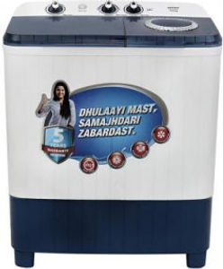 Intex 6.5 Kg Semi Automatic Top Load Washing Machine (IWMSAD65BL)