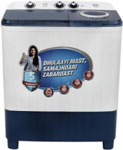 Intex 6.5 Kg Semi Automatic Top Load Washing Machine (IWMSAD65BL)
