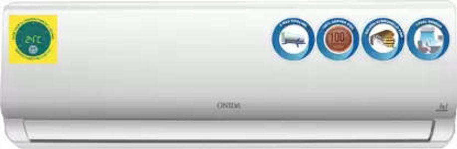 Onida IR125ICY1 1 Ton 5 Star Inverter Split Air Conditioner