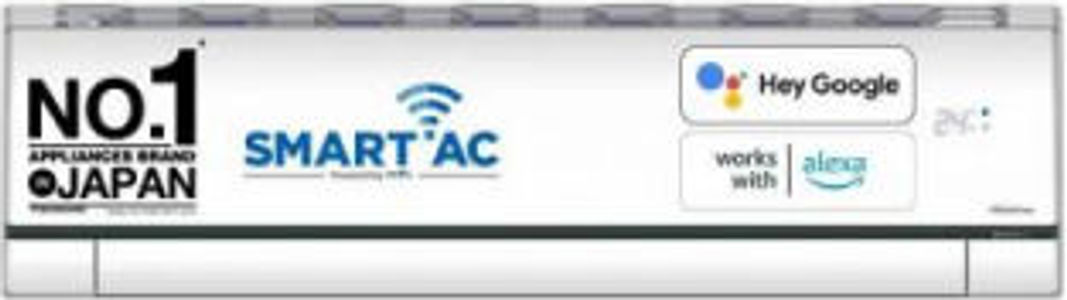 Panasonic CS/CU-XU18AKYF 1.5 Ton 5 Star Inverter Split Air Conditioner