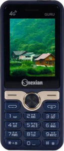 Snexian Guru GT
