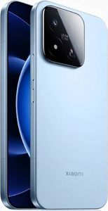 Xiaomi 17 Max