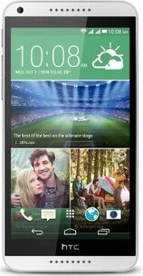 htc mobile under 25000