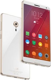 Lenovo Zuk Edge