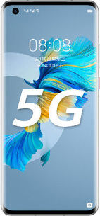 Huawei Mate 40E