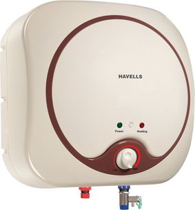 Havells 16 - 30L Capacity Geysers Price List In India (Oct 2023) |  Mysmartprice
