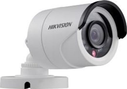 Cctv camera sale indian price