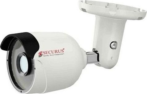 Securus cctv best sale camera price list