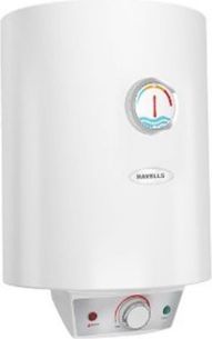 Havells Geysers Price List In India (Oct 2023) | Mysmartprice