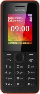 nokia mobile price 1 500 to 2000