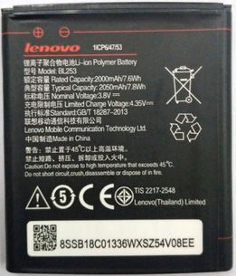 lenovo mobile battery rate