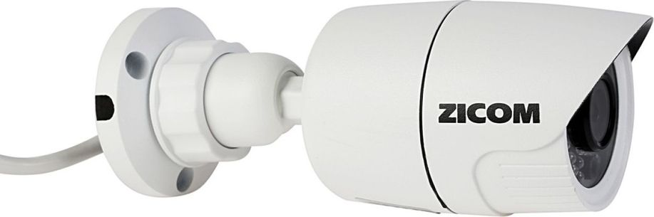 Zicom clearance cctv price