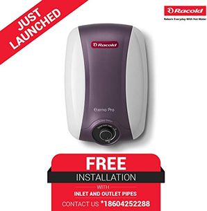 Racold 5 - 15L Capacity Geysers Price List In India (Oct 2023) |  Mysmartprice