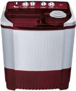 lg 8 kg semi washing machine price