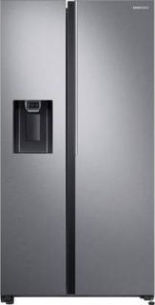 samsung refrigerator 500 litres price