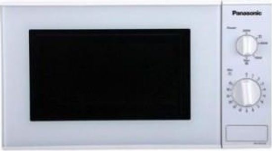 convection microwave oven under 6000