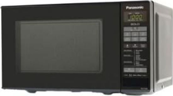 Best microwave deals oven under 6000