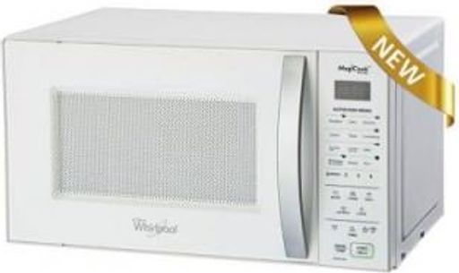 whirlpool microwave oven magicook 20g price