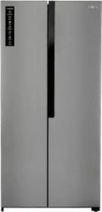 marq 93l refrigerator