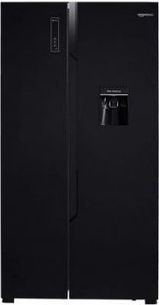 amazonbasics refrigerator price