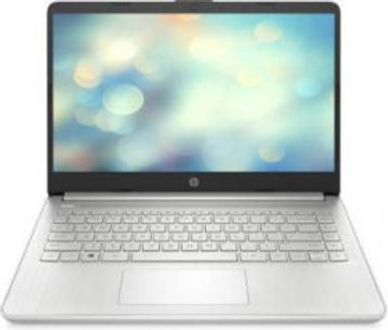 HP Laptops Price List in India, HP Laptop Price