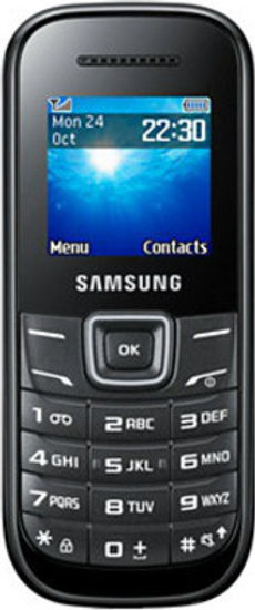 samsung guru 1200 launch date