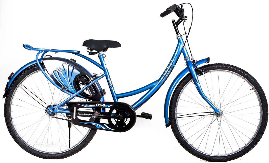 bsa ladybird breeze cycle price