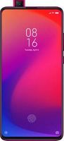 Xiaomi Redmi K30 price