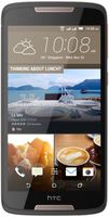 Compare HTC Desire 828 Dual SIM