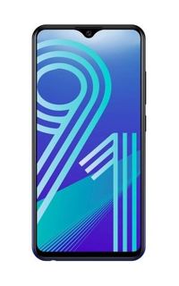 Best Vivo Mobile Phones Under Vivo Mobiles Below In India 21 19th August