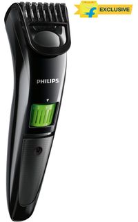 philips trimmer price under 500