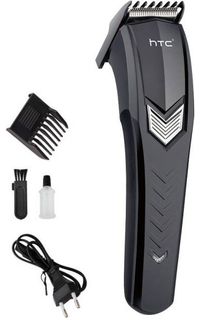 htc hair cutting machine price