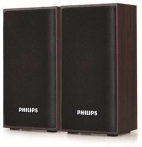philips 12 inch speaker price