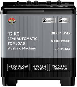 Acer 12 Kg Semi Automatic Top Load Washing Machine (AR12SAMBGL124D)