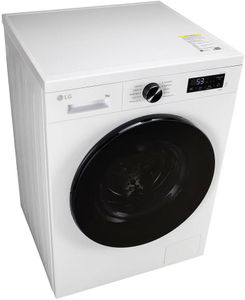 LG 9 Kg Fully Automatic Front Load Washing Machine (FHB1209Z4W)