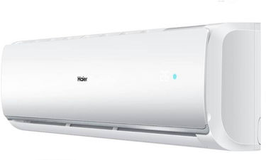 Haier HSU50C-TQS3BN-INV 1.5 Ton 3 Star Inverter Air Conditioners Air Conditioner