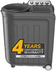 Whirlpool 7.5 Kg Semi Automatic Top Load Washing Machine (MAGIC CLEAN 7.5 GREY DAZZLE)