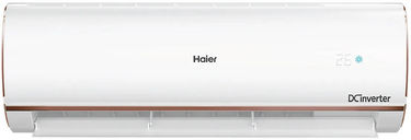 Haier Kinouchi Pro HSU18K-PYFR3BN-INV 1.5 Ton 3 Star Split Air Conditioner