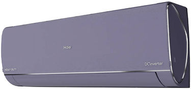 Haier HSU19G-MZAID5BN-INV 1.5 Ton 5 Star Inverter Split Air Conditioner