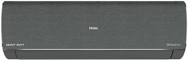 Haier HSU19G-MZAIP5BN-INV 1.6 Ton 5 Star Air Conditioners Air Conditioner