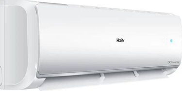 Haier HS52V-TBS5BN-INV 1.5 Ton 5 Star Air Conditioners Air Conditioner
