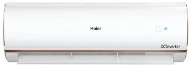 Haier HSU19K-PYFR5BE-INV 1.6 Ton 5 Star Split Air Conditioner