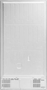 Haier HRT-683WISU1 592 L 3 Star Inverter Frost Free Side By Side Door Refrigerator