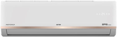 IFB CI205GN32SGN1 1.5 Ton 5 Star Inverter Split Air Conditioner
