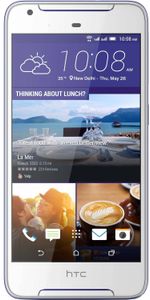 HTC Desire 628 Dual SIM