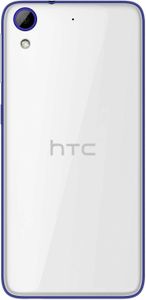 HTC Desire 628 Dual SIM