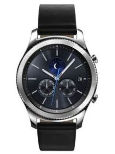 Samsung Gear S3 Classic Price in India 