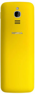 Nokia 8110 4G